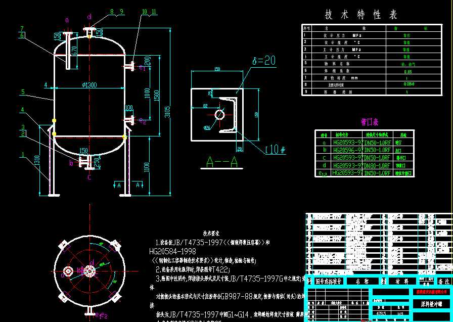 ԭ�Ͼ��_���b��D