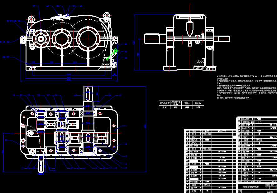 �p���A���X݆�p�����C(j��)е�n���O(sh��)Ӌ�D