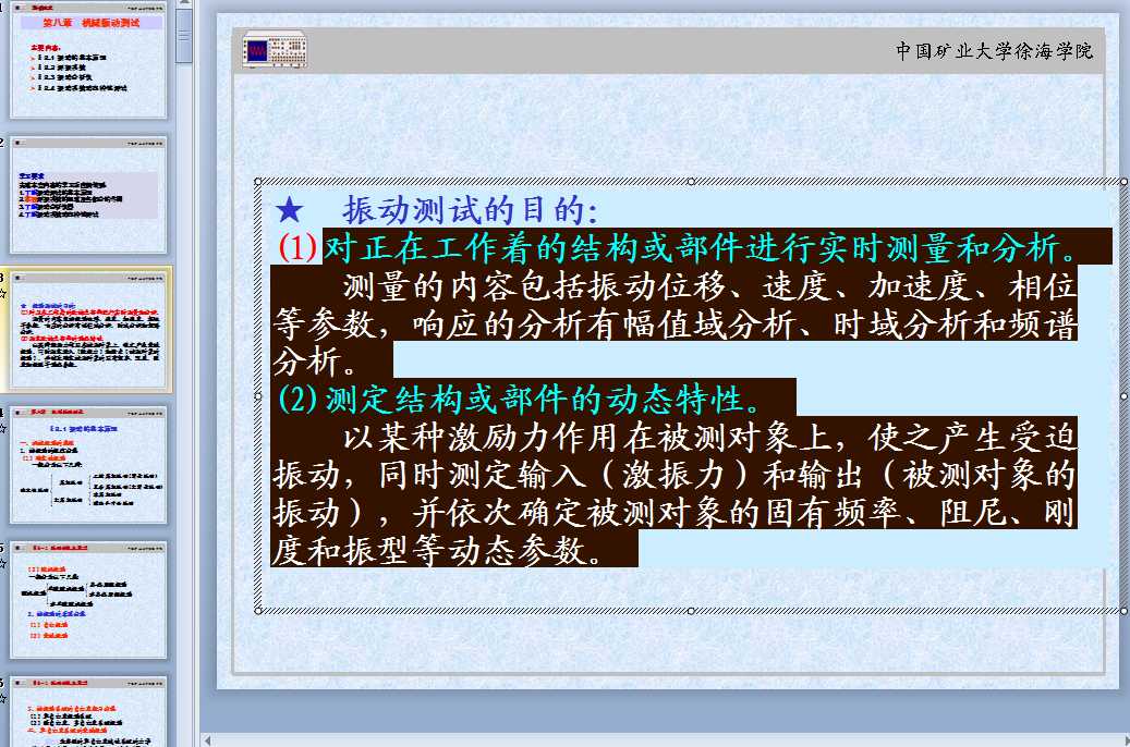 �Cе��Ӝyԇ�ڰ���