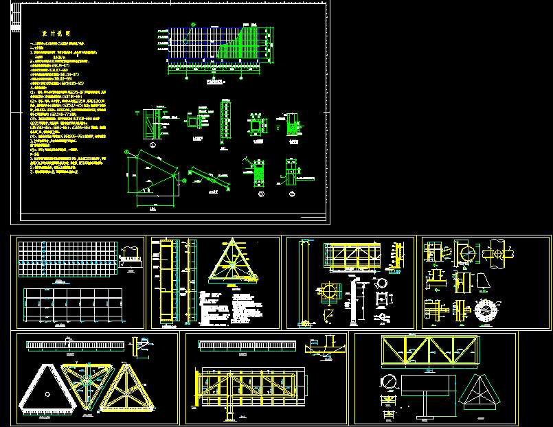 �V����(����������V����)�Y(ji��)��(g��u)�D