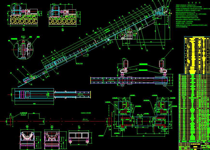 DTC120һ30һ2X400S�͎�ʽݔ�͙C(j��)���b�D