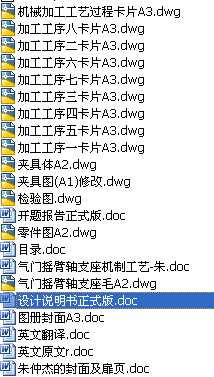 ���T�u���S֧�����I(y��)�O(sh��)Ӌ��ʽ��