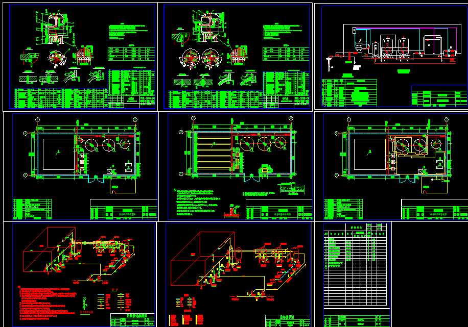 ����ˮ���F�i�O�乤ˇȫ�׈D��