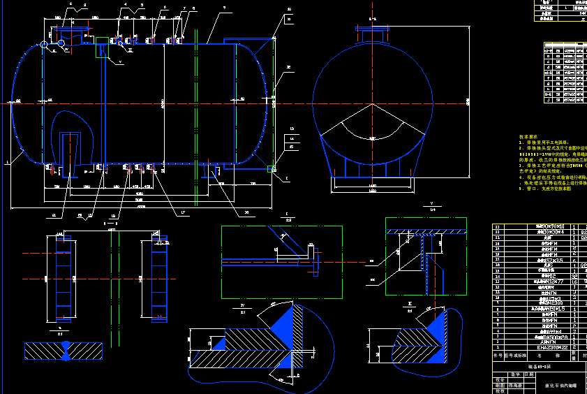 Һ��ʯ�͚��Pʽ���ވD