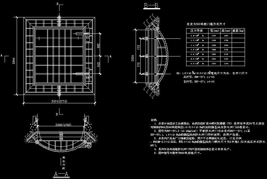 LM�ͱ�����ˮ�l�T�b��D