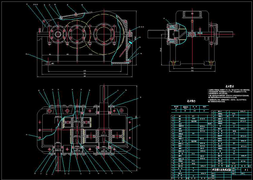 �ɼ��A���X݆�p����A1���b��D