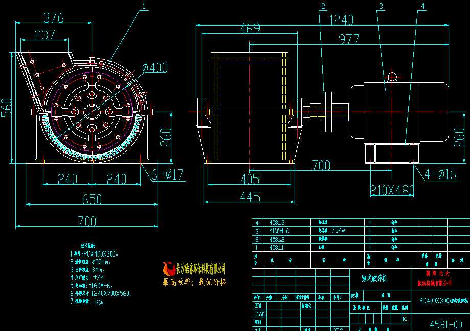 PC400X300�Nʽ����C���D