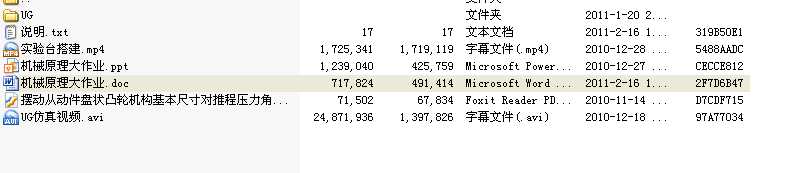 �K����Ʒ���͙C�ęC���C��