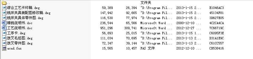 CA6140�ܲ�㊲�16H11��ˇҎ�̼��A���OӋ