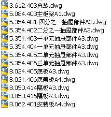 �˜�MNS���w늚�ԭ��D��