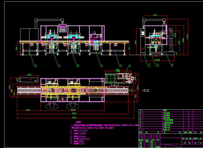 ����˹����C�b��D