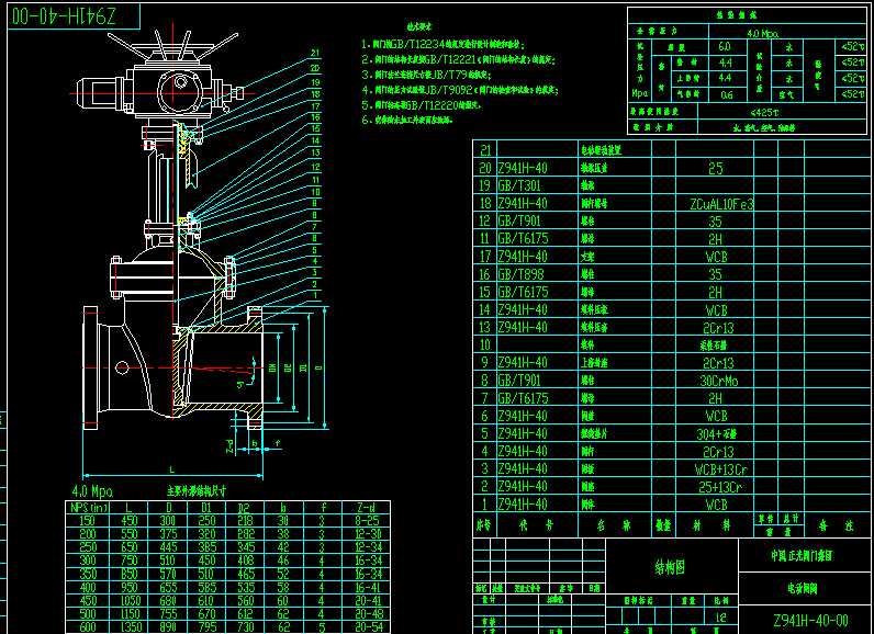 Z941Hһ40 늄��l�y�Y���D