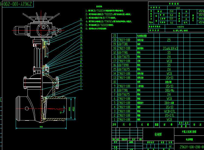 Z961Hһ100 늄��l�y�Y���D