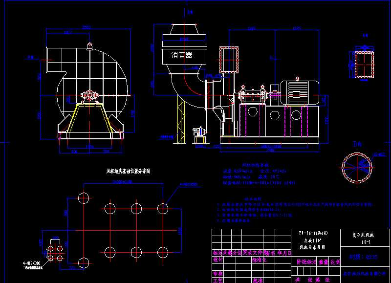 10һ3����C(j��)�L(f��ng)�C(j��)Y9һ26һ11��14D����180���L(f��ng)�C(j��)���ΈD
