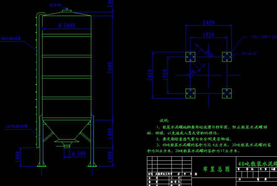 40tɢ�bˮ��޲��ÿ��D