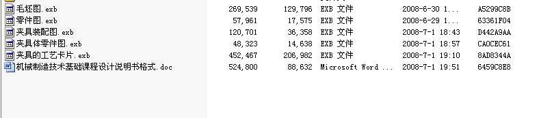 �������w����ęC(j��)е�ӹ���ˇҎ(gu��)��20130117181249