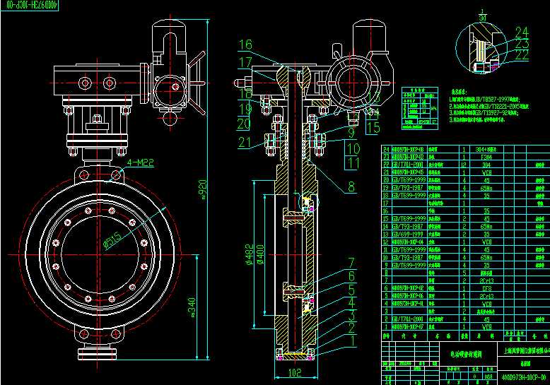 400D973Hһ10CP 늄�Ӳ�ܷ���y���b�D