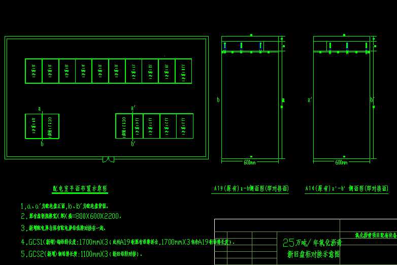 25�f�������r�����f�P�񌦽�ʾ��D