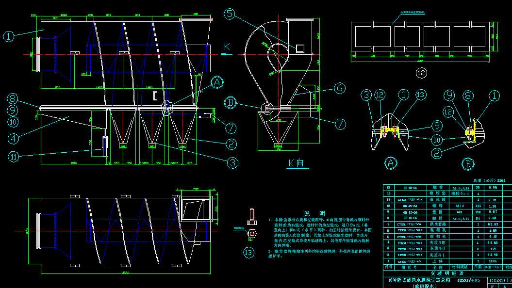 �Pʽ���LˮĤ���m�����D(���LÓˮ)