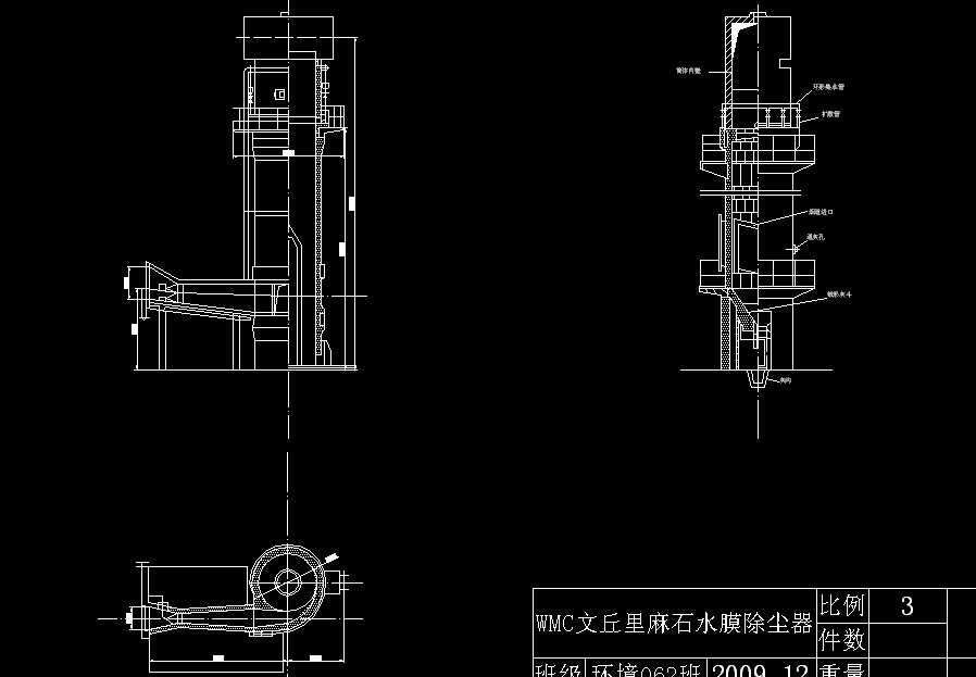 WMC��������ʯˮĤ���m���n���OӋ�D��