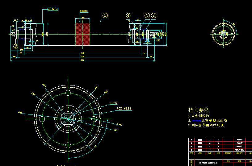 ��ȡ������һroll(ِ݆)�D��