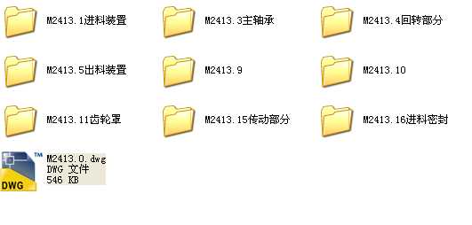 M2413��ĥ�Cȫ�׈D��