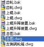 12*2500�Cе��݁����Cȫ�׈D��