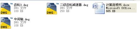 K.5 Ƥ��ݔ�͙C�p�������OӋ �Cе�OӋ�n���OӋӋ���f����