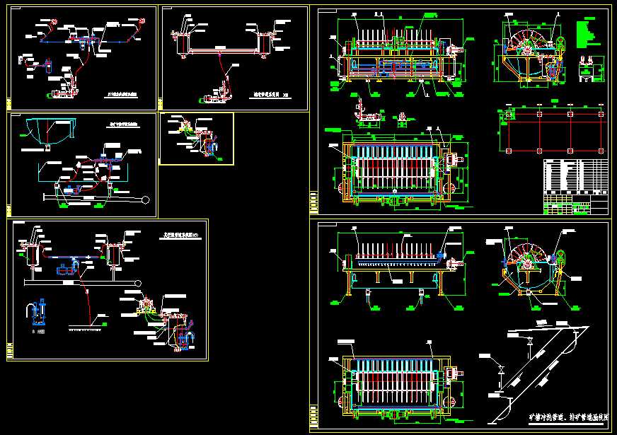 �մ��^�V�C(j��)���b���D