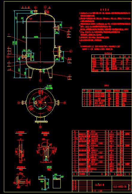 8m&sup3;���⃦(ch��)�޿��D