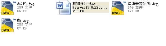 ��ʽ�\ݔ�C����ϵ�y�OӋ ȫ���n���OӋ