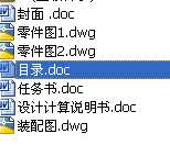 �ɼ��F�X݆�A���X݆�p����ȫ���n���OӋ�f����