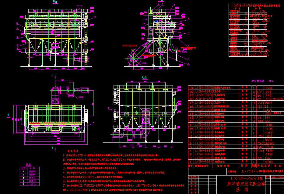 LXGMһ2680���}�_��Ҏ�ʽ���m�����D