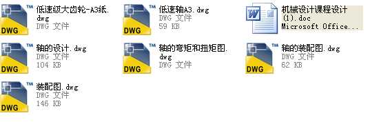 ��̎��܇�g�����O���չ�_ʽ�p��б�X�A���X݆�p���� ȫ���n���OӋ