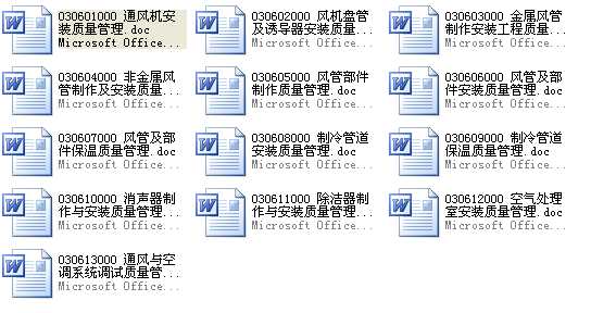 06 ͨ�L�c���{�����|������