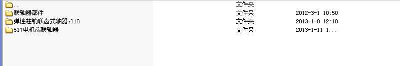 �������N�Xʽ�S��ZLL4�͎��Ƅ�݆���S��ȫ�׈D��