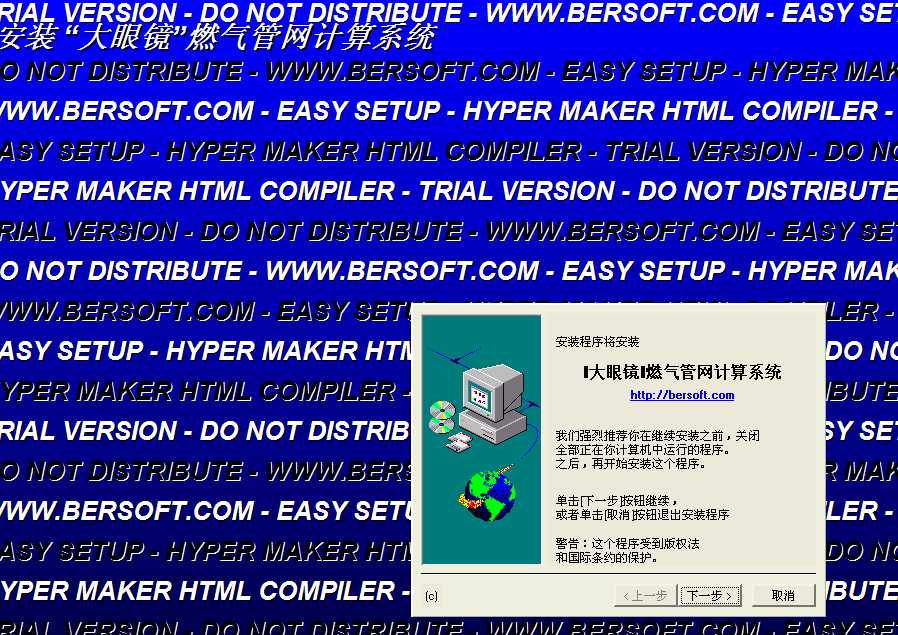 ȼ?x��)�ܾW(w��ng)Ӌ(j��)��ϵ�y(t��ng)