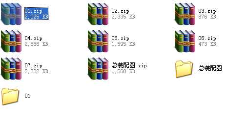 B1200��ʽݔ�͙Cȫ��SW�D��