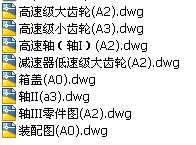 ����(j��)�A���X݆�p����ȫ���n���O(sh��)Ӌ(j��)�D