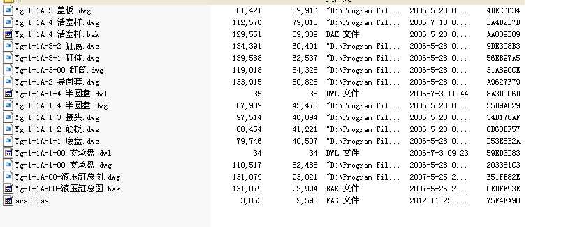 Һ���׈D��ȫ�׈D��