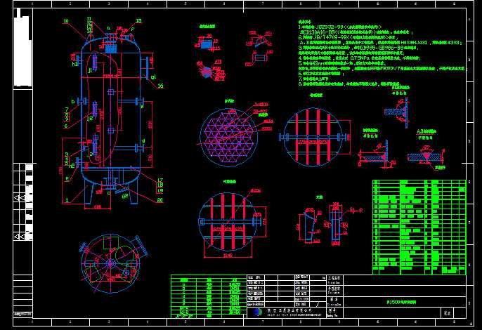 DN1500�촲�����D �y��D