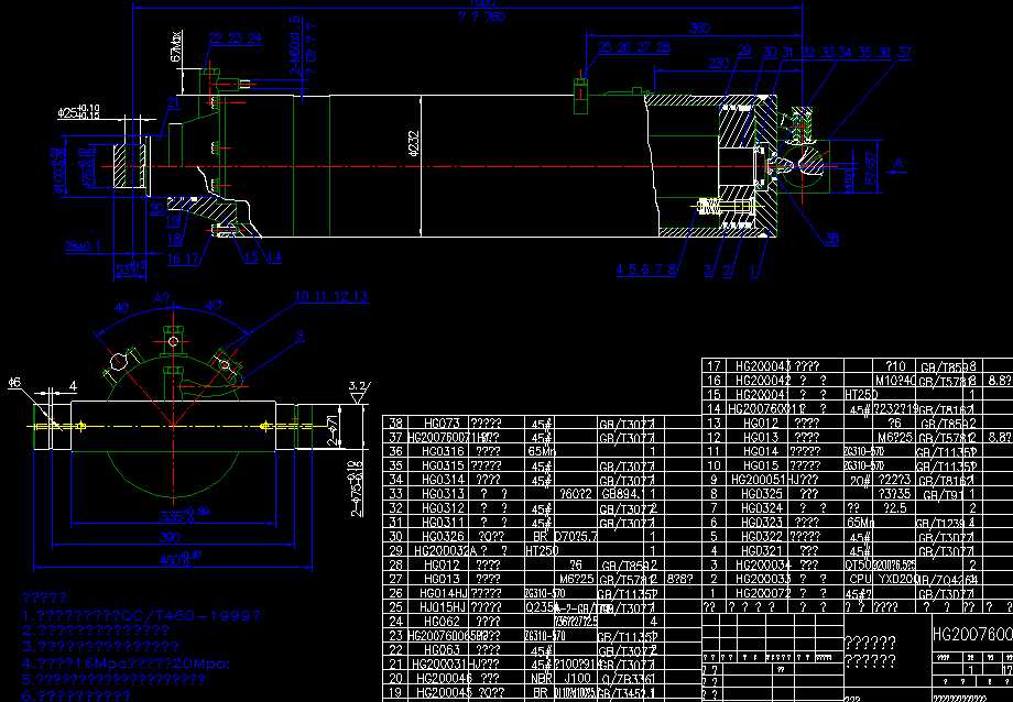 ����ʽ�������͸׿��b�D