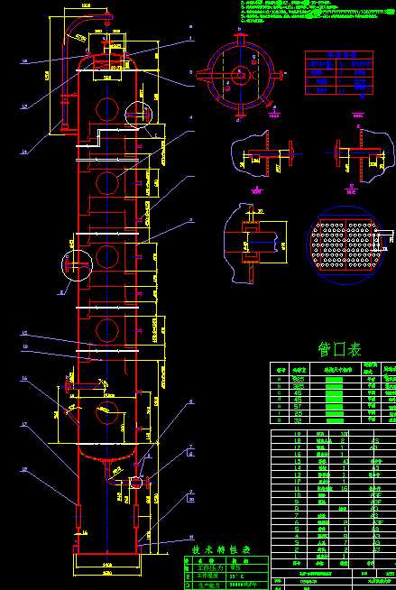 �Ҵ�һˮ���y�����s�b��DA2�D��