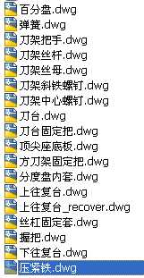 WFһ30����ͨ܇������D