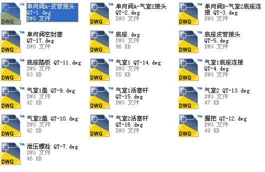 �߉���Ͳ����D