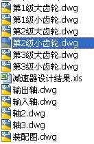 ����չ�_ʽ�A���X݆�p�����n���O(sh��)Ӌ(j��)�D