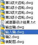 �ɼ�չ�_ʽ�A���X݆�p�����n���OӋ�D