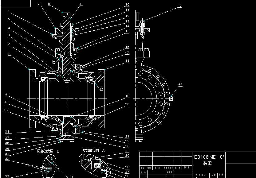 �ۉm�ý����ܷ��y DN0250 �b��D