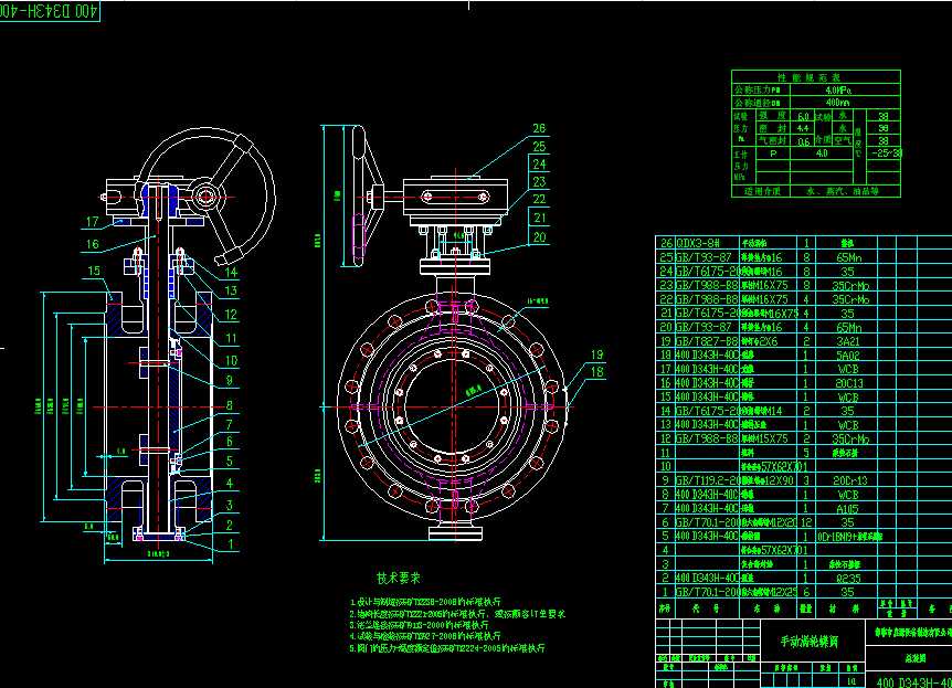 D343Hһ40Cһ400�քӜu݆���y���b�D