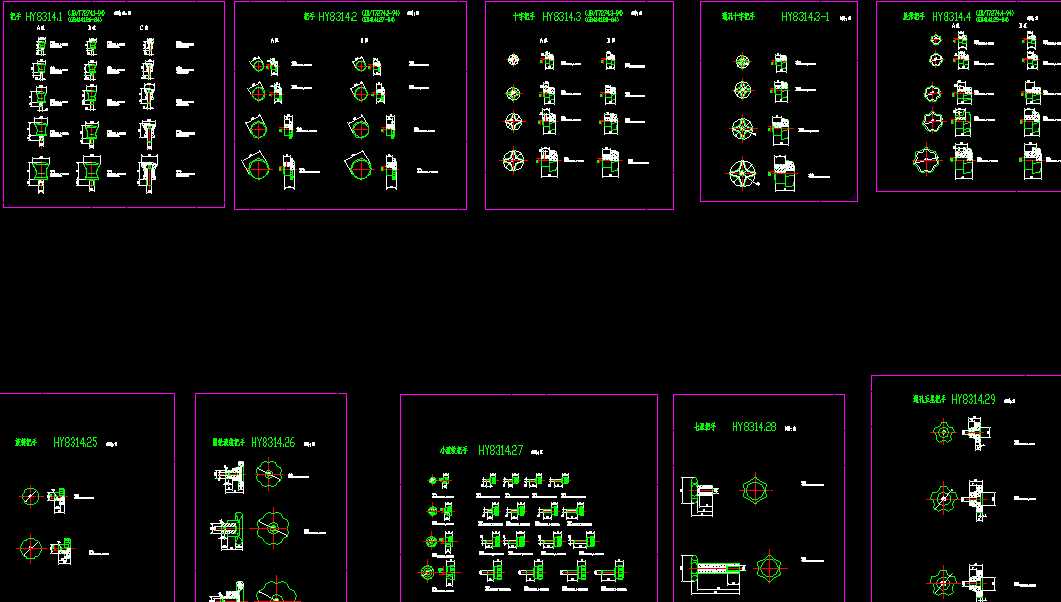 С����һ���ַ�̖�D��